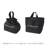 ランチ巾着 大きめ 通販 保冷 保温 巾着型 保冷バッグ 弁当 お弁当袋 巾着袋 きんちゃく おしゃれ お弁当巾着 大容量 撥水 はっ水 消臭 抗菌 デオドラント ポーチ レディース メンズ