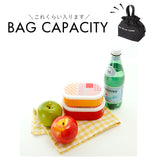 ランチ巾着 大きめ 通販 保冷 保温 巾着型 保冷バッグ 弁当 お弁当袋 巾着袋 きんちゃく おしゃれ お弁当巾着 大容量 撥水 はっ水 消臭 抗菌 デオドラント ポーチ レディース メンズ