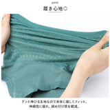 ショーツ レディース 通販 インナー パンツ 下着 ハイウエスト 伸縮性 快適 綿 コットン 高弾力 冷え防止 保温 温活 すっぽり 深履き シンプル 無地 パンティー パンティ スタンダード