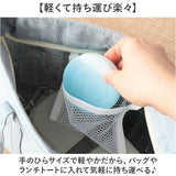 保冷剤 お弁当 通販 アイスパック 丸型 保冷 冷却 冷やす 冷却グッズ お弁当グッズ 長持ち 繰り返し使える 現代百貨 kinos キノス お弁当箱 飲み物 大人 子供 ランチ アニマル アウトドア