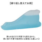 保冷剤 お弁当 通販 アイスパック 動物 保冷 冷却 冷やす 冷却グッズ お弁当グッズ 長持ち 繰り返し使える 現代百貨 kinos キノス お弁当箱 飲み物 大人 子供 ランチ アニマル アウトドア