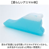 保冷剤 お弁当 通販 アイスパック 動物 保冷 冷却 冷やす 冷却グッズ お弁当グッズ 長持ち 繰り返し使える 現代百貨 kinos キノス お弁当箱 飲み物 大人 子供 ランチ アニマル アウトドア