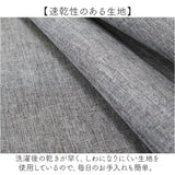 エプロン おしゃれ 通販 クロスエプロン 前掛け かわいい 可愛い かぶるだけ 保育士 ワンピース シンプル ナチュラル レディース KIRAKU キラク 乾きやすい アジャスター機能