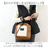 2wayバッグ 通販 キルティング ショルダーバッグ 肩掛けバッグ 斜めがけバッグ ハンドバッグ 軽量バッグ 秋冬バッグ カジュアル レディースバッグ ミニショルダー ポシェット