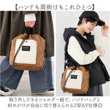 2wayバッグ 通販 キルティング ショルダーバッグ 肩掛けバッグ 斜めがけバッグ ハンドバッグ 軽量バッグ 秋冬バッグ カジュアル レディースバッグ ミニショルダー ポシェット