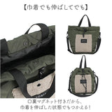 2wayバッグ 通販 キルティング ショルダーバッグ 肩掛けバッグ 斜めがけバッグ ハンドバッグ 軽量バッグ 秋冬バッグ カジュアル レディースバッグ ミニショルダー ポシェット