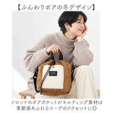 2wayバッグ 通販 キルティング ショルダーバッグ 肩掛けバッグ 斜めがけバッグ ハンドバッグ 軽量バッグ 秋冬バッグ カジュアル レディースバッグ ミニショルダー ポシェット