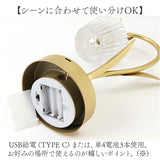 ケーアイジャパン LED テーブルランプ 卓上 ランプ 通販 卓上ライト 卓上スタンドライト 卓上スタンド テーブルライト ライト スタンドライト 卓上照明 間接照明 照明 スタンド 照明器具