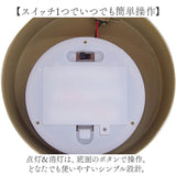 ケーアイジャパン LED テーブルランプ 卓上 ランプ 通販 卓上ライト 卓上スタンドライト 卓上スタンド テーブルライト ライト スタンドライト 卓上照明 間接照明 照明 スタンド 照明器具