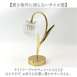 ケーアイジャパン LED テーブルランプ 卓上 ランプ 通販 卓上ライト 卓上スタンドライト 卓上スタンド テーブルライト ライト スタンドライト 卓上照明 間接照明 照明 スタンド 照明器具