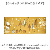 キッチンマット 拭ける キャラクター 通販 キッチン マット 台所マット 台所 足元マット 120cm 45cm 45×120 ふける PVC製 拭き取り 滑り止め付き 撥水 オシャレ かわいい おしゃれ