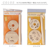 キャラクター キッチンペーパーホルダー 通販 キッチンペーパーケース キッチンペーパー ホルダー ケース 収納 北欧 フェイス 木製 木 縦 縦型 スリム キャラ かわいい 可愛い シンプル