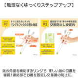 EDISON エジソン トレーニング 箸 通販 お箸 おはし エジソンのお箸 トレーニング箸 練習用箸 子供用箸 子ども用箸 おけいこ箸 Disney ディズニー しつけ箸 カトラリー 女の子 男の子