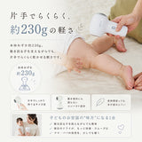 EDIMOTTO コードレスドライヤー 通販 コードレス ドライヤー エジモット kjz420618 ベビー 赤ちゃん 充電式 温風 冷風 低温設計 静音 コンパクト 軽量 持ち運び 出産祝い 贈り物 ギフト