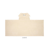 KAMIO JAPAN カミオジャパン フードタオル キッズ 通販 タオル プールタオル フード タオルポンチョ ポンチョ 吸水タオル 子供 子ども こども 動物 アニマル プール スイミング お風呂
