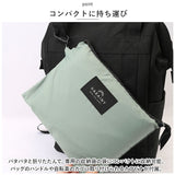 レインコート 自転車 レディース 通販 レインポンチョ リュック対応 通学 通勤 ポンチョ リュックを背負ったまま 登園 送迎 おしゃれ シンプル かわいい HARAINY ハレニー