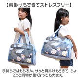 プールバッグ 女の子 ボストン 通販 ビーチバッグ ビニールバッグ ボストンプールバッグ プールボストン プールバック ビーチバック 子供 キッズ 子ども こども 小学生 中学生 ファスナー
