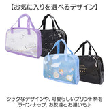 プールバッグ 女の子 ボストン 通販 ビーチバッグ ビニールバッグ ボストンプールバッグ プールボストン プールバック ビーチバック 子供 キッズ 子ども こども 小学生 中学生 ファスナー