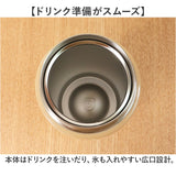 カミオジャパンステンレスボトル 500ml キャラクター 通販 ステンレス ボトル 水筒 まほうびんボトル 魔法瓶ボトル マイボトル 保冷 保温 保冷保温 キャラ Kamiojapan 断熱 かわいい