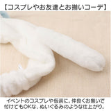 カミオジャパン ドレスアップバンド キャラクター 通販 ヘアバンド バンド ヘアアクセ ヘアアクセサリー ヘッドバンド ぬいぐるみ風 耳付き 耳 かわいい 可愛い キャラクターグッズ 洗顔