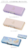 カミオジャパン ペンケース コンパクト 通販 筆箱 ふでばこ 筆入れ 小物収納 両面開きペンケース 収納ケース 文具 両面開き かわいい 可愛い スリム ランドセルに入れやすい