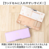 カミオジャパン ペンケース コンパクト 通販 筆箱 ふでばこ 筆入れ 小物収納 両面開きペンケース 収納ケース 文具 両面開き かわいい 可愛い スリム ランドセルに入れやすい