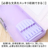 カミオジャパン ペンケース コンパクト 通販 筆箱 ふでばこ 筆入れ 小物収納 両面開きペンケース 収納ケース 文具 両面開き かわいい 可愛い スリム ランドセルに入れやすい