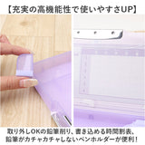 カミオジャパン ペンケース コンパクト 通販 筆箱 ふでばこ 筆入れ 小物収納 両面開きペンケース 収納ケース 文具 両面開き かわいい 可愛い スリム ランドセルに入れやすい