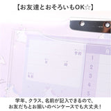 カミオジャパン ペンケース コンパクト 通販 筆箱 ふでばこ 筆入れ 小物収納 両面開きペンケース 収納ケース 文具 両面開き かわいい 可愛い スリム ランドセルに入れやすい