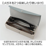 カミオジャパン メガネケース キャラクター 通販 眼鏡ケース 眼鏡入れ メガネ入れ めがね入れ めがねケース めがね メガネ 眼鏡 ケース 収納 2個入る 2個 クロス付き クロス かわいい