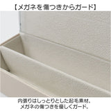 カミオジャパン メガネケース キャラクター 通販 眼鏡ケース 眼鏡入れ メガネ入れ めがね入れ めがねケース めがね メガネ 眼鏡 ケース 収納 2個入る 2個 クロス付き クロス かわいい