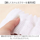 カミオジャパン ヘアターバン キャラクター 通販 ヘアーバンド ターバン ヘアーターバン ヘアバンド ヘッドバンド 大人 洗面用 メッシュ お風呂 洗顔 かわいい 可愛い kamiojapan