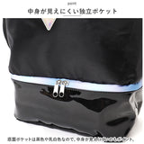 KAMIO JAPAN カミオジャパン ナップサック 女の子 通販 プールバッグ ビーチバッグ プールバック ビーチバック リュック リュックサック バックパック 二層式 キッズ 子供 子ども こども