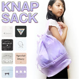 KAMIO JAPAN カミオジャパン ナップサック 女の子 通販 プールバッグ ビーチバッグ プールバック ビーチバック リュック リュックサック バックパック 二層式 キッズ 子供 子ども こども