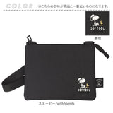 ショルダーバッグ スヌーピー 通販 サコッシュ ポーチ スマートポーチ ショルダーバック ショルダー 肩掛け 斜めかけ コンパクト SNOOPY Snoopy キャラクター キャラ ピーナッツ かわいい