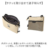 ショルダーバッグ スヌーピー 通販 サコッシュ ポーチ スマートポーチ ショルダーバック ショルダー 肩掛け 斜めかけ コンパクト SNOOPY Snoopy キャラクター キャラ ピーナッツ かわいい