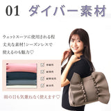 トートバッグ フリル 通販 pink trick ピンクトリック トート フリルバッグ ショルダーバッグ 軽量 軽い レディース おしゃれ かわいい 肩掛け 通勤 通学 バッグ かばん カバン