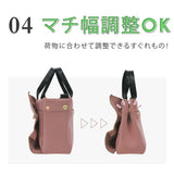 トートバッグ フリル 通販 pink trick ピンクトリック トート フリルバッグ ショルダーバッグ 軽量 軽い レディース おしゃれ かわいい 肩掛け 通勤 通学 バッグ かばん カバン