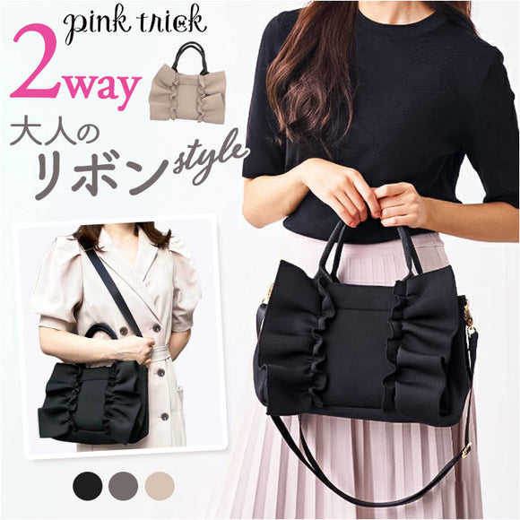 トートバッグ フリル 通販 pink trick ピンクトリック フリルバッグ レディース トート ショルダーバッグ 肩掛け 軽量 軽い おしゃれ かわいい バッグ かばん カバン 通勤 通学 女性