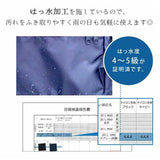 リュック リボン 通販 pink trick ピンクトリック リュクサック デイバッグ バッグパック マザーズリュック 大容量 通勤 通学 おしゃれ かわいい バッグ かばん カバン 女性 大人