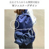 リュック リボン 通販 pink trick ピンクトリック リュクサック デイバッグ バッグパック マザーズリュック 大容量 通勤 通学 おしゃれ かわいい バッグ かばん カバン 女性 大人