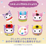 ぷにょぷにょアクアリウム 通販 知育玩具 知育 おもちゃ 不思議なおもちゃ オモチャ 工作 エジソン edisontoy キッズ 子供 キャラクター 化学反応 化学実験 自由研究 子ども こども