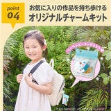 ぷにょぷにょアクアリウム 通販 知育玩具 知育 おもちゃ 不思議なおもちゃ オモチャ 工作 エジソン edisontoy キッズ 子供 キャラクター 化学反応 化学実験 自由研究 子ども こども