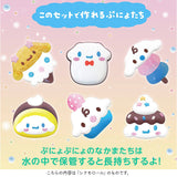 ぷにょぷにょアクアリウム 通販 知育玩具 知育 おもちゃ 不思議なおもちゃ オモチャ 工作 エジソン edisontoy キッズ 子供 キャラクター 化学反応 化学実験 自由研究 子ども こども