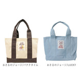 カミオジャパン トートバッグ ミニ キャラクター 通販 トートバック 手提げ トート ミニトートバッグ ミニトート サブバッグ サブバック ミニトートバック 仕切り付き 仕切り 小さい
