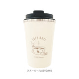 タンブラー 蓋付き 通販 ステンレスタンブラー 300ml 保冷 保温 コンビニ コーヒー ドリンクホルダー 持ち運び コーヒーボトル かわいい 可愛い キャラクター 女性 男性 ギフト おしゃれ