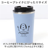 タンブラー 蓋付き 通販 ステンレスタンブラー 300ml 保冷 保温 コンビニ コーヒー ドリンクホルダー 持ち運び コーヒーボトル かわいい 可愛い キャラクター 女性 男性 ギフト おしゃれ