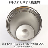タンブラー 蓋付き 通販 ステンレスタンブラー 300ml 保冷 保温 コンビニ コーヒー ドリンクホルダー 持ち運び コーヒーボトル かわいい 可愛い キャラクター 女性 男性 ギフト おしゃれ