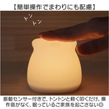 ナイトライト かわいい 通販 LEDランプ 授乳ランプ USB充電式 夜間 おむつ替え 無音操作 やさしい光 30分タイマー シリコン素材 軽量 軽い コンパクト シンプル 明るさ調節 可愛い