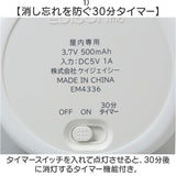 ナイトライト かわいい 通販 LEDランプ 授乳ランプ USB充電式 夜間 おむつ替え 無音操作 やさしい光 30分タイマー シリコン素材 軽量 軽い コンパクト シンプル 明るさ調節 可愛い
